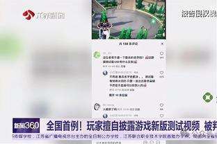 开云买串流程截图1